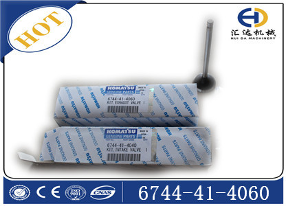 小松發(fā)動機(jī)6744-41-4060進(jìn)排氣門 發(fā)動機(jī)大修件 挖掘機(jī)配件