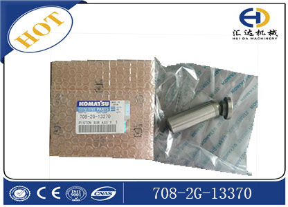 小松挖掘機(jī)配件PC60-7液壓泵柱塞 液壓泵大修件產(chǎn)品