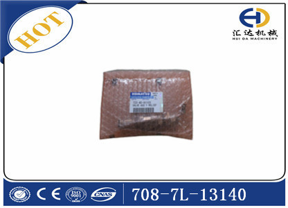 河南小松挖掘機銅球 提供導向器